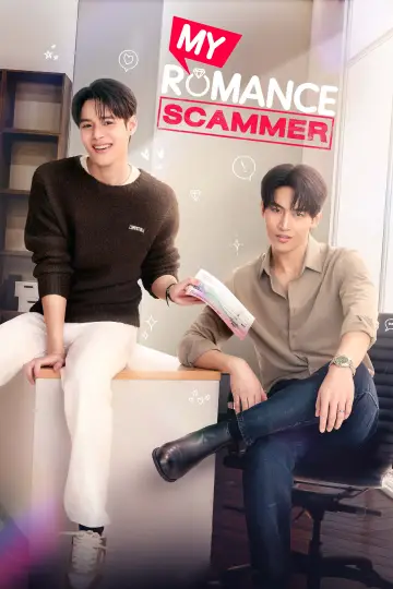 Poster for the TV series "My Romance Scammer" #1498551
