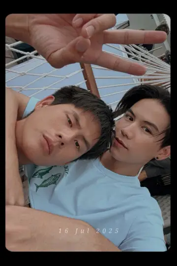 Poster for the TV series "That Summer" #1496338