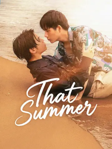 Poster for the TV series "That Summer" #1496343