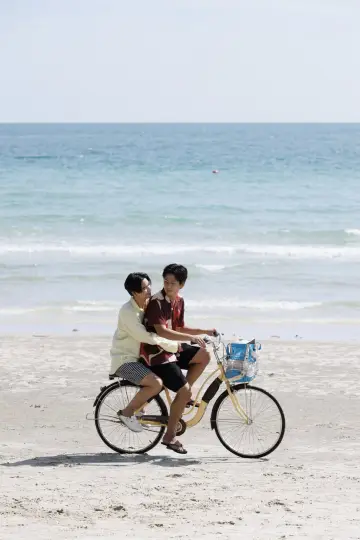 Poster for the TV series "That Summer" #1496346