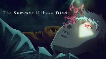Backdrop for the TV series "The Summer Hikaru Died" #1329667