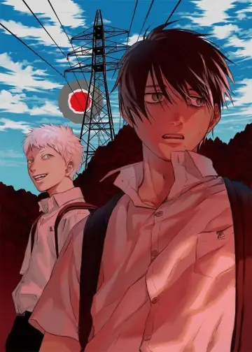 Poster for the TV series "The Summer Hikaru Died" #1329686
