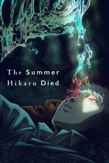 Poster for the TV series "The Summer Hikaru Died" #1329689