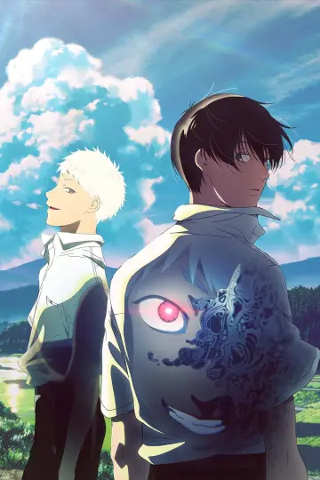 Poster for the TV series "The Summer Hikaru Died" #1329690