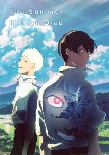 Poster for the TV series "The Summer Hikaru Died" #1329694