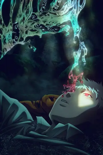 Poster for the TV series "The Summer Hikaru Died" #1329695