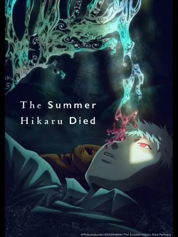 Poster for the TV series "The Summer Hikaru Died" #1329697