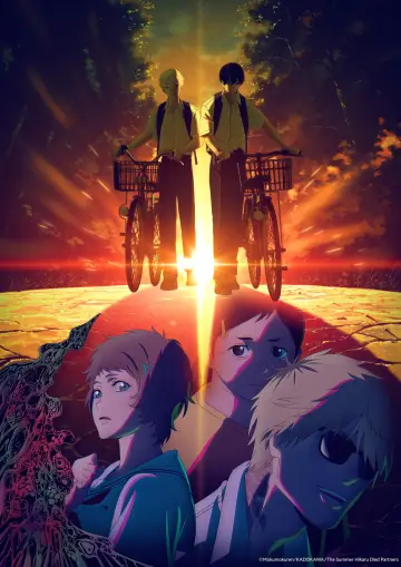 Poster for the TV series "The Summer Hikaru Died" #1329700