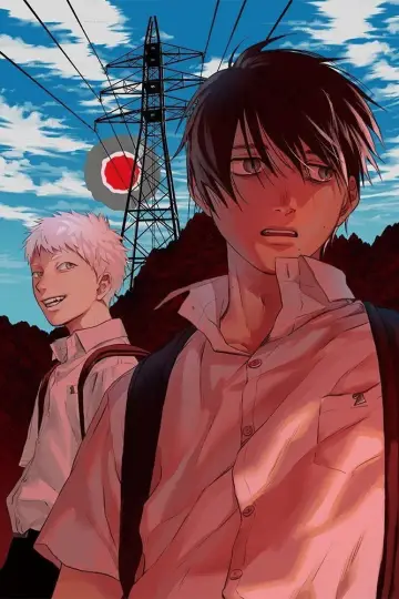 Poster for the TV series "The Summer Hikaru Died" #1329719
