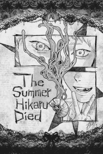 Poster for the TV series "The Summer Hikaru Died" #1329722