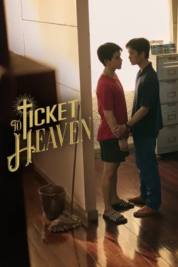 Poster к сериалу "Ticket to Heaven" #1475656