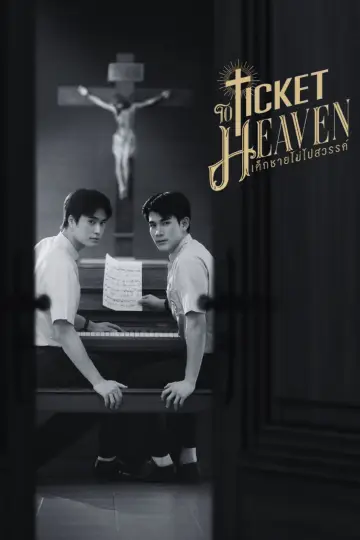 Poster к сериалу "Ticket to Heaven" #1475665