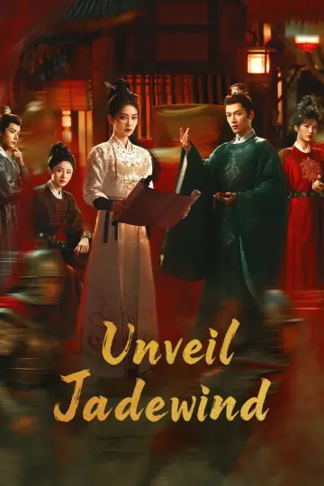 Poster for the TV series "Unveil: Jadewind" #1419463