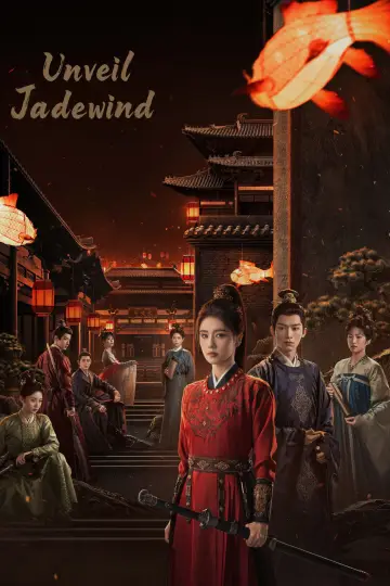 Poster for the TV series "Unveil: Jadewind" #1419464