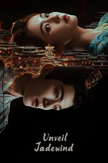 Poster for the TV series "Unveil: Jadewind" #1419467