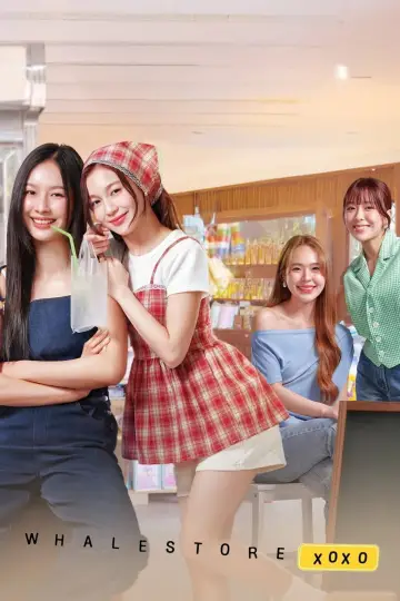 Poster for the TV series "Whale Store xoxo" #1506509