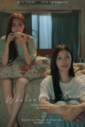 Poster for the TV series "Whale Store xoxo" #1506512