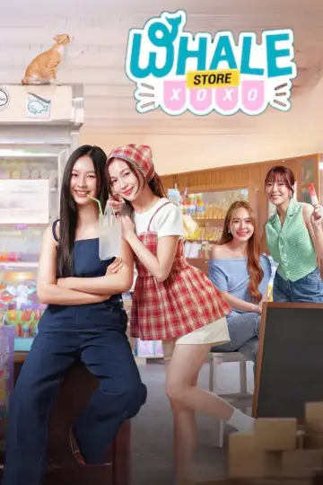 Poster for the TV series "Whale Store xoxo" #1506515