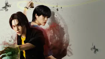 WU poster