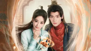 Backdrop к сериалу "Cao Xuanxuan