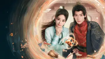 Backdrop к сериалу "Cao Xuanxuan