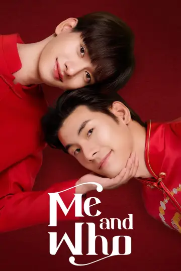 Poster for the TV series "Me and Who" #1668123