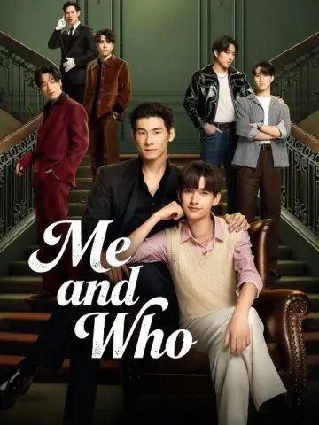 Poster for the TV series "Me and Who" #1668127