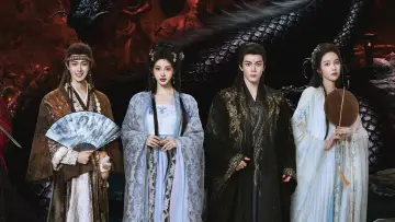 Backdrop к сериалу "Veil of Shadows" #1381050