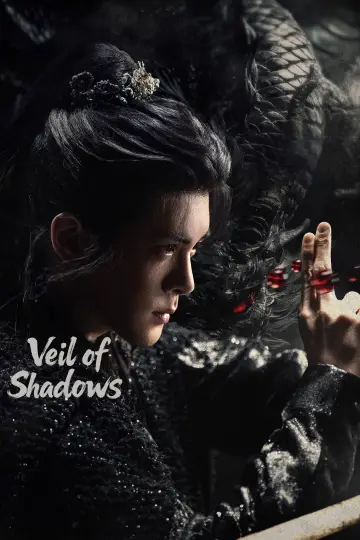 Poster к сериалу "Veil of Shadows" #1381067