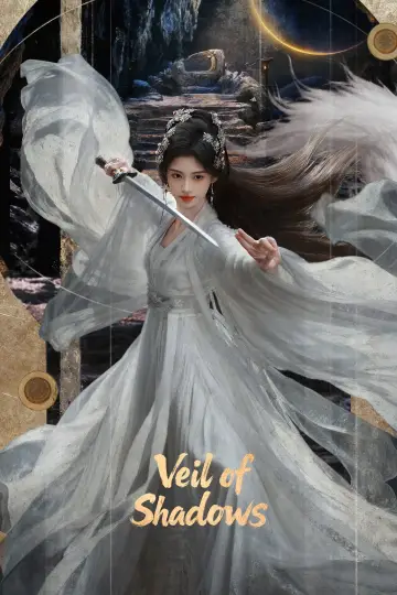 Poster к сериалу "Veil of Shadows" #1381069