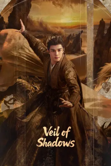 Poster к сериалу "Veil of Shadows" #1381070