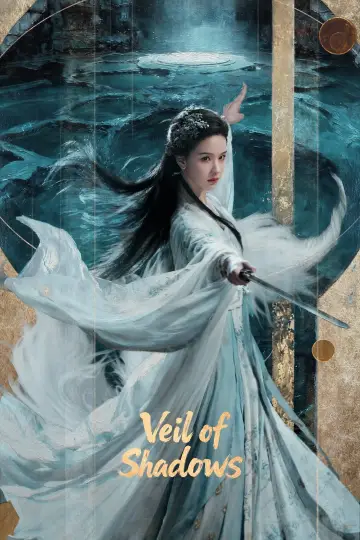 Poster к сериалу "Veil of Shadows" #1381071