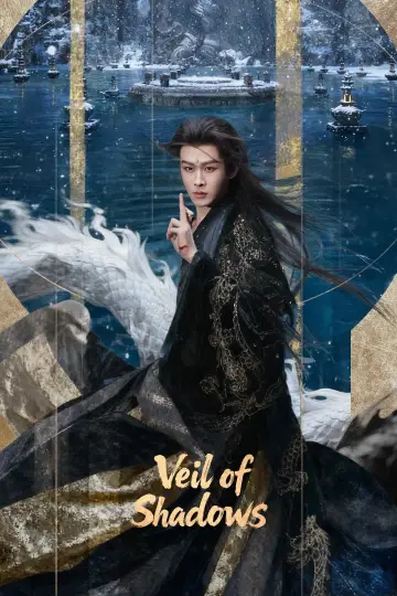 Poster к сериалу "Veil of Shadows" #1381072
