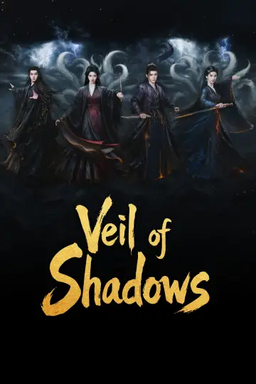 Poster к сериалу "Veil of Shadows" #1381075