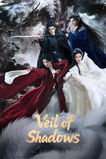 Poster к сериалу "Veil of Shadows" #1381076