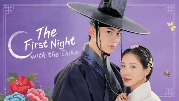 Backdrop for the TV series "The First Night with the Duke" #1550097