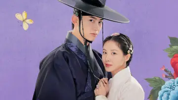 Backdrop for the TV series "The First Night with the Duke" #1550102