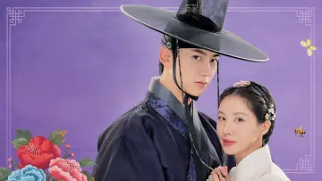 Backdrop for the TV series "The First Night with the Duke" #1550103