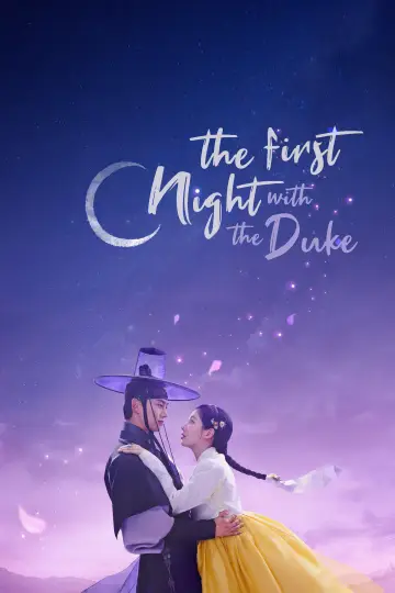 Poster for the TV series "The First Night with the Duke" #1550108