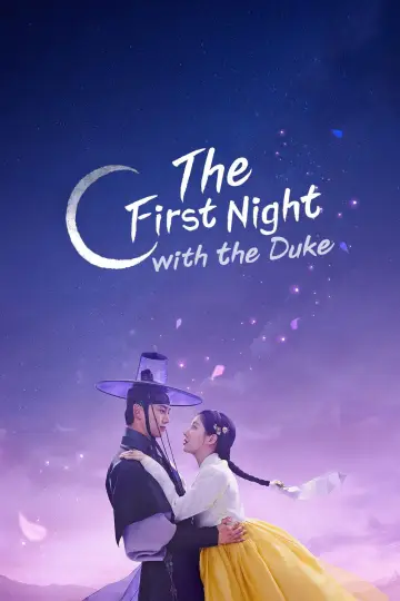 Poster for the TV series "The First Night with the Duke" #1550110