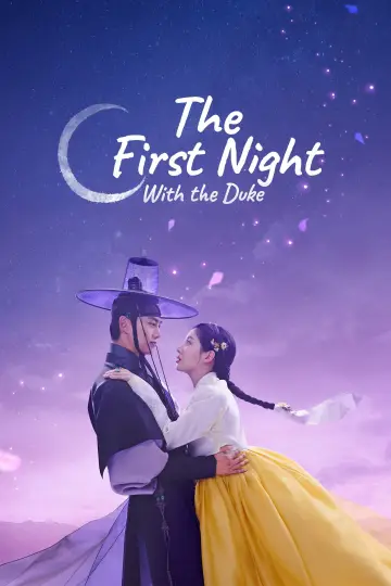 Poster for the TV series "The First Night with the Duke" #1550126