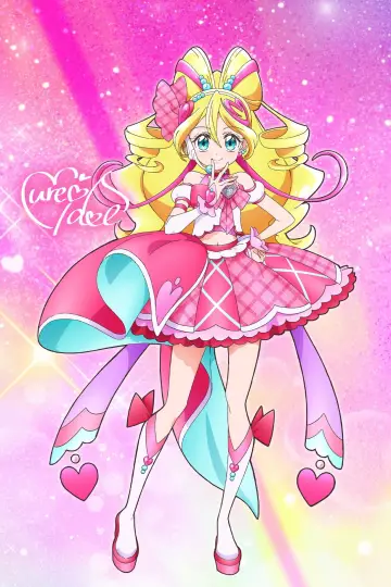 Poster к сериалу "You and Idol Precure" #1386159