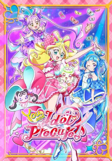Poster к сериалу "You and Idol Precure" #1386162