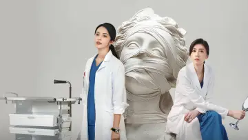 Backdrop for the TV series "Fight for Beauty" #1499815