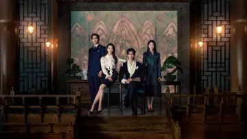 Backdrop к сериалу "Perfect Crown" #1351343