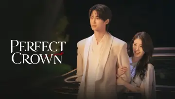 Backdrop к сериалу "Perfect Crown" #1351365