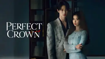 Backdrop к сериалу "Perfect Crown" #1351368