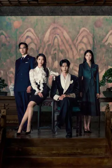 Poster for the TV series "Perfect Crown" #1351400