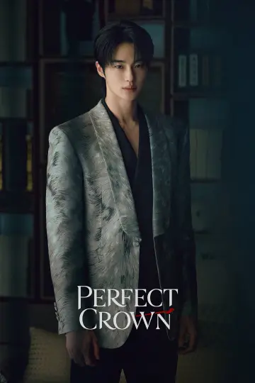 Poster for the TV series "Perfect Crown" #1351404