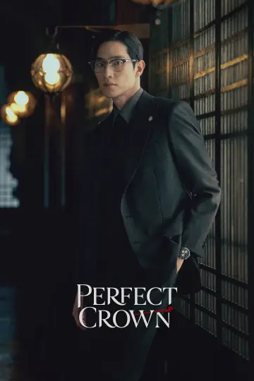 Poster for the TV series "Perfect Crown" #1351405